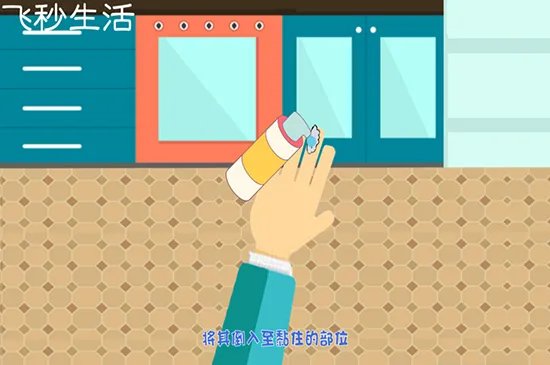 502胶水把手黏住了怎么办