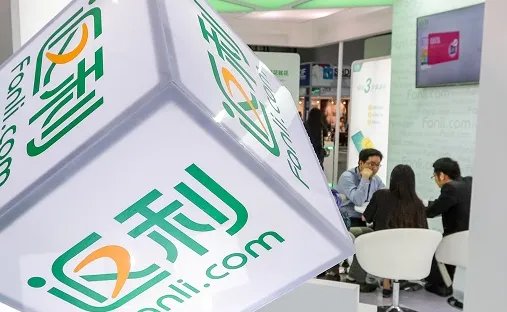 淘宝返利网哪个最好?