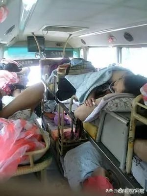 卧铺车母子军大衣