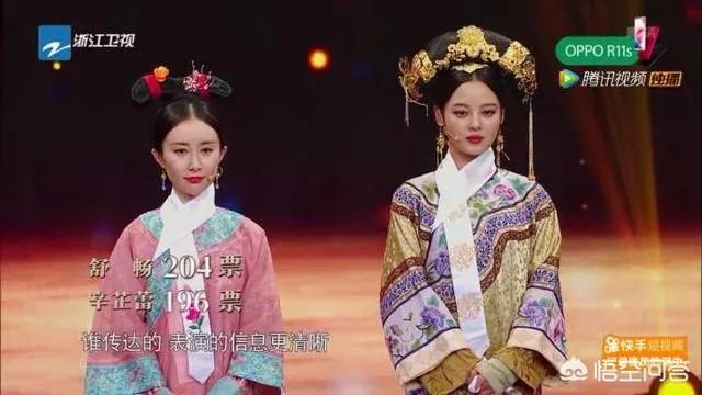 舒畅整容了吗?