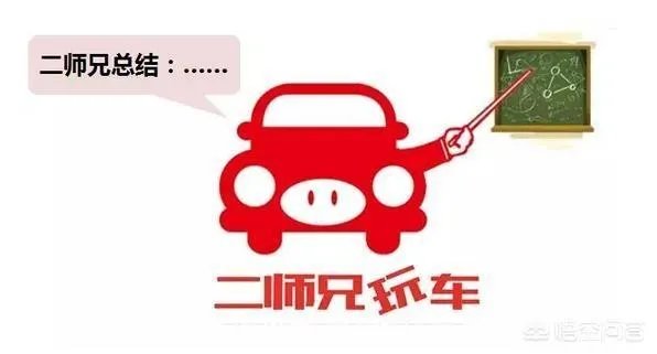 如何评价进口福特FLEX福莱克斯?