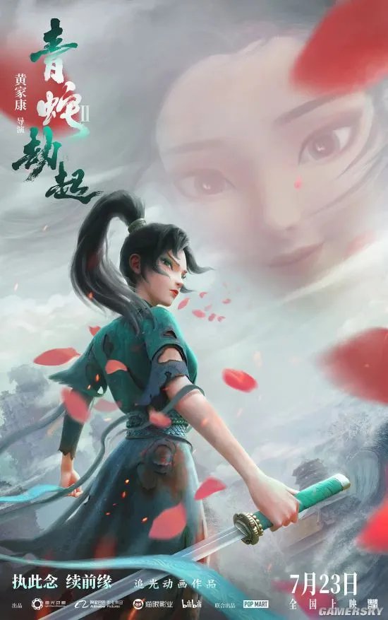 《白蛇2:青蛇劫起》豆瓣评分7.6分:顶级画面技术