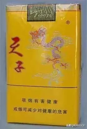 烟草公司招聘条件及待遇如何?好进吗?