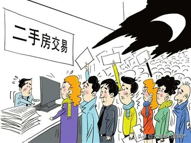 宁波最近的二手房价格大概是在多少?