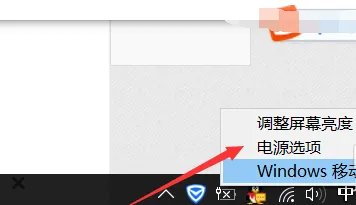 电脑fps低解决方法