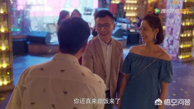《安家》里季明亮这个角色是不是很有问题?为什么985评价他“水很深”?