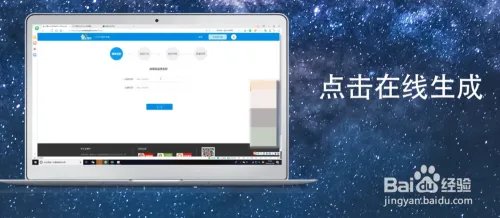 logo自己制作