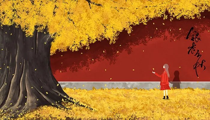 立秋节气的含义是什么