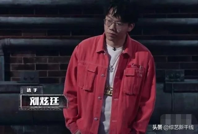 《中国新说唱》2019谁能获得冠军?