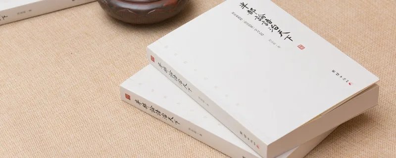 君子成人之美的下一句