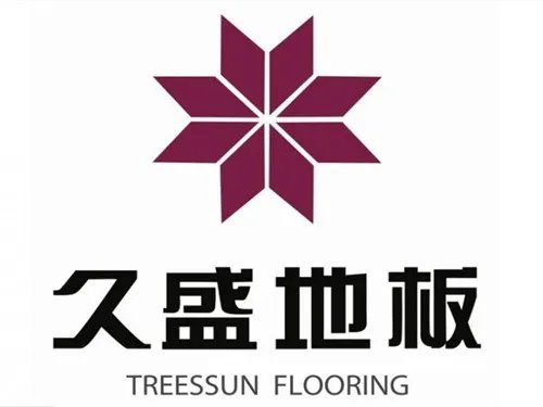 实木地板厂家哪个好 最热销的实木地板品牌