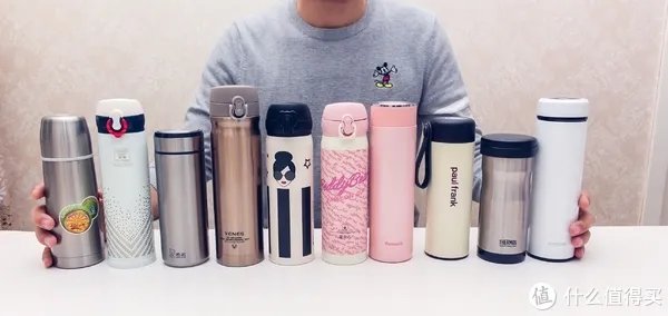 保温杯