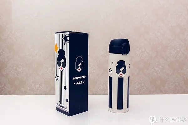 保温杯