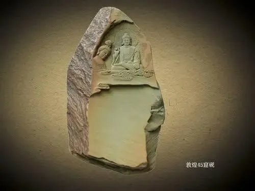 洮砚是中国四大名硯之一,甘肃洮砚是甘肃的文化名片吗?