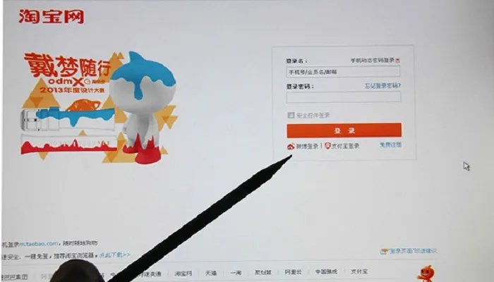 淘气值在哪里看