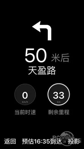 目前国内哪个导航软件比较准确,如百度地图,高德地图?