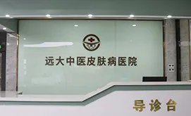 曼氏手术