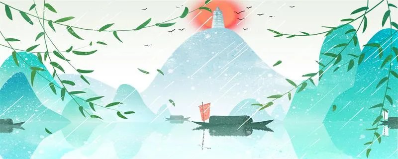 包粽子的材料