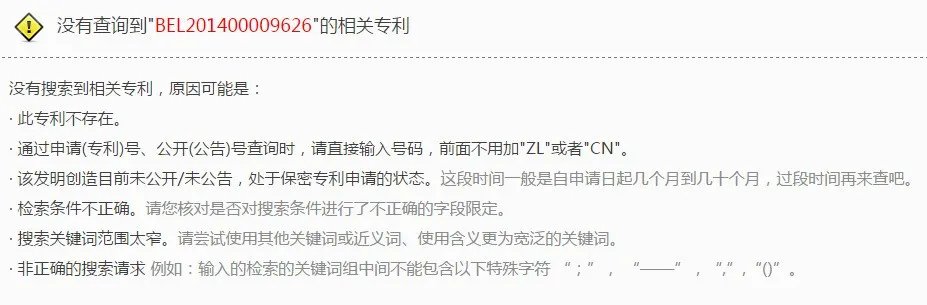 “创新声卡”“乐之邦声卡”分别是哪个国家的产品?
