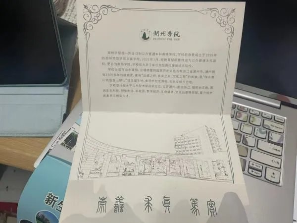 商务英语专业怎么样?