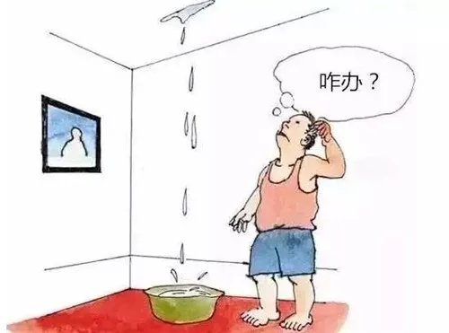 房屋防水补漏的方法 房屋防水补漏的公司有哪些