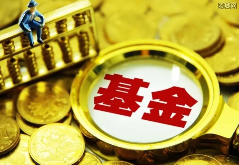 新手如何投资基金?4个方式帮你全面了解基金