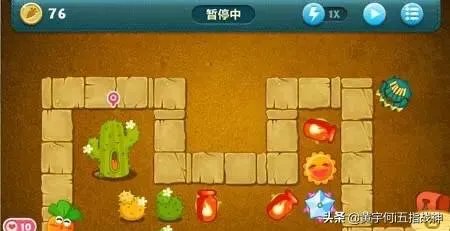 沙漠战争第六关怎么过?