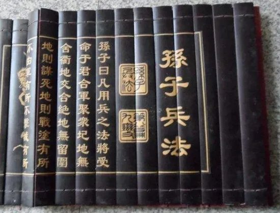 《孙子兵法》是谁写的?孙武和孙膑到底是不是一个人?