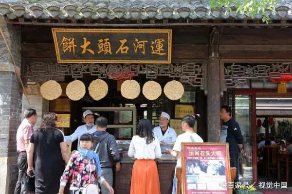 台儿庄古城游玩攻略?