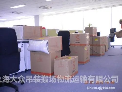 上海搬家到深圳长途搬家,选择什么车比较好?选哪个搬家公司比较好?