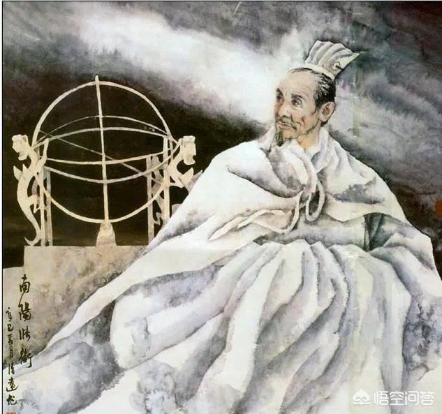张衡浑天仪