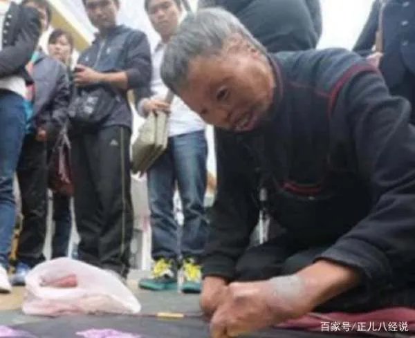当年方正集团花50万,收购了一名乞丐的彩虹字体,他如今过得怎样?