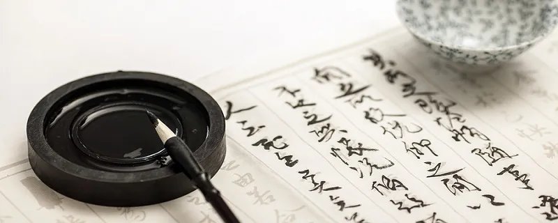 飞入寻常百姓家的上一句什么意思