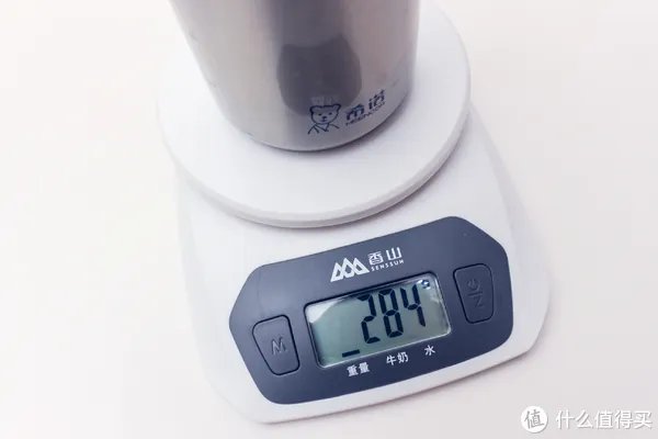 保温杯