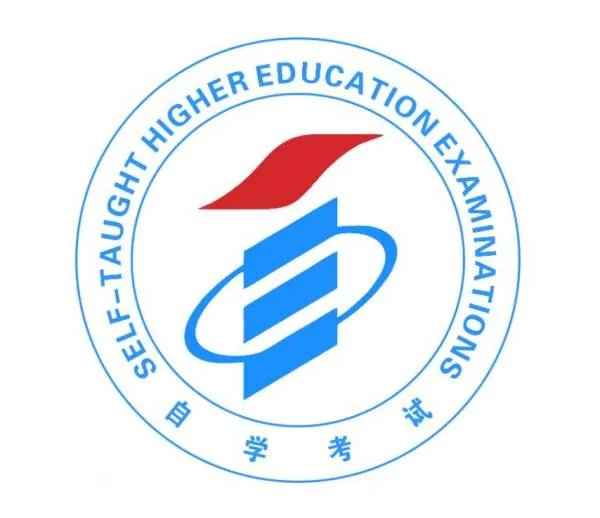 成考多少分