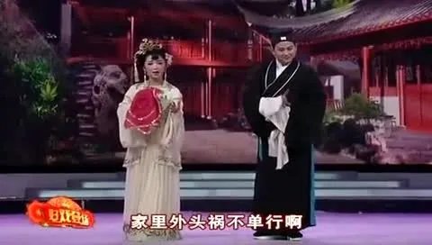 回杯记的版本