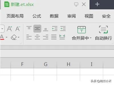et文件怎么打开?