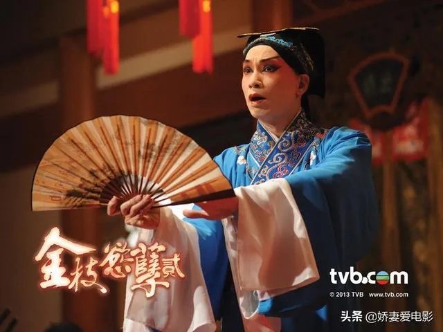 TVB剧《金枝欲孽2》和第一部的故事有哪些必然的联系?
