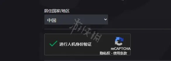 《Steam》怎么注册 游戏官网注册教程分享