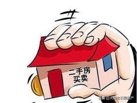 宁波最近的二手房价格大概是在多少?