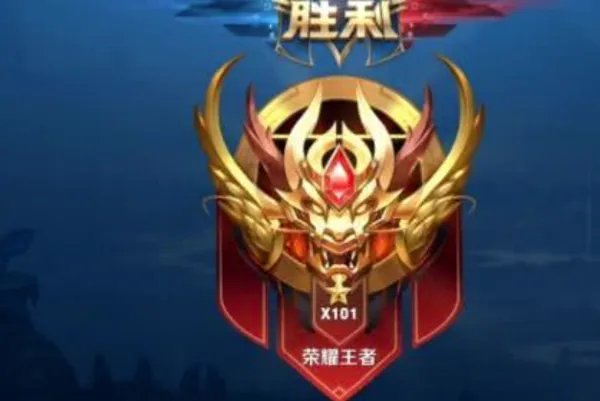 巅峰赛荣耀战力规则是什么?