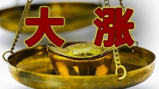 黄金为何大跌?