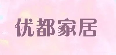 实木百叶窗十大品牌排行榜