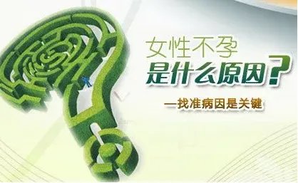 捐卵助孕机构-多地“捐精”倡议背后:捐精合格率如何? 近亲结婚对后代有什么隐藏优势吗?