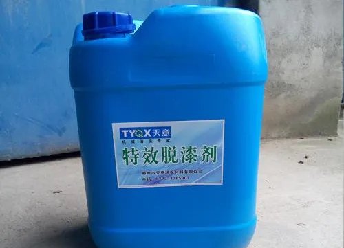 脱漆剂能脱什么油漆