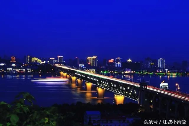南京武汉教育
