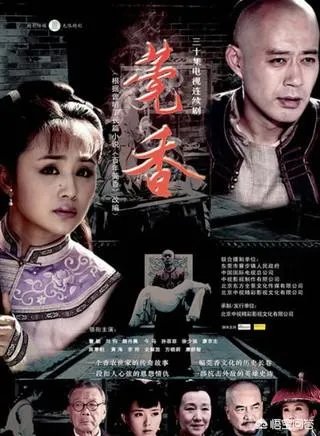 曹颖演过哪些古装剧电视剧?