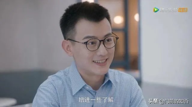 《安家》里季明亮这个角色是不是很有问题?为什么985评价他“水很深”?