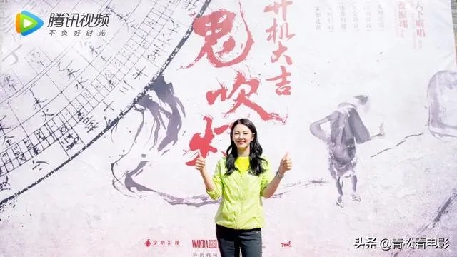电视剧《鬼吹灯之龙岭迷窟》已杀青,该剧都有哪些看点?主要讲述的是个什么故事?
