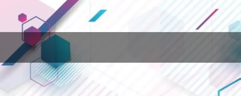 毛阿敏的丈夫是谁?